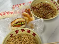 -小罗子汤店(大士院总店)