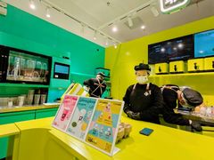 -gleeglee乐溢亦茶(合生汇店)