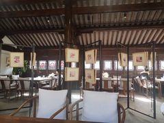 -我嘉书房(南翔名士居店)