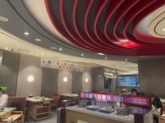 -蝎王府羊蝎子(西直门店)