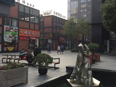 -海上海弘基休闲广场