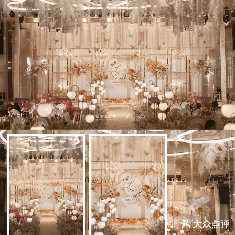  广州婚礼策划✨香槟色梦幻大气吊顶婚礼
