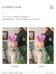 点击看大图 -壹HOME胶片摄影工作室