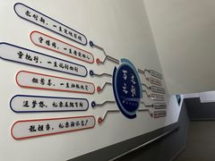 -万达广场(龙湖店)