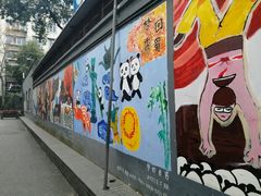 -泡桐树街