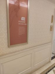 -昆明梦想医疗美容医院