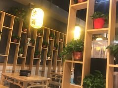 -柒酒烤肉(金科时代店)