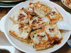 -苏记农家菜馆