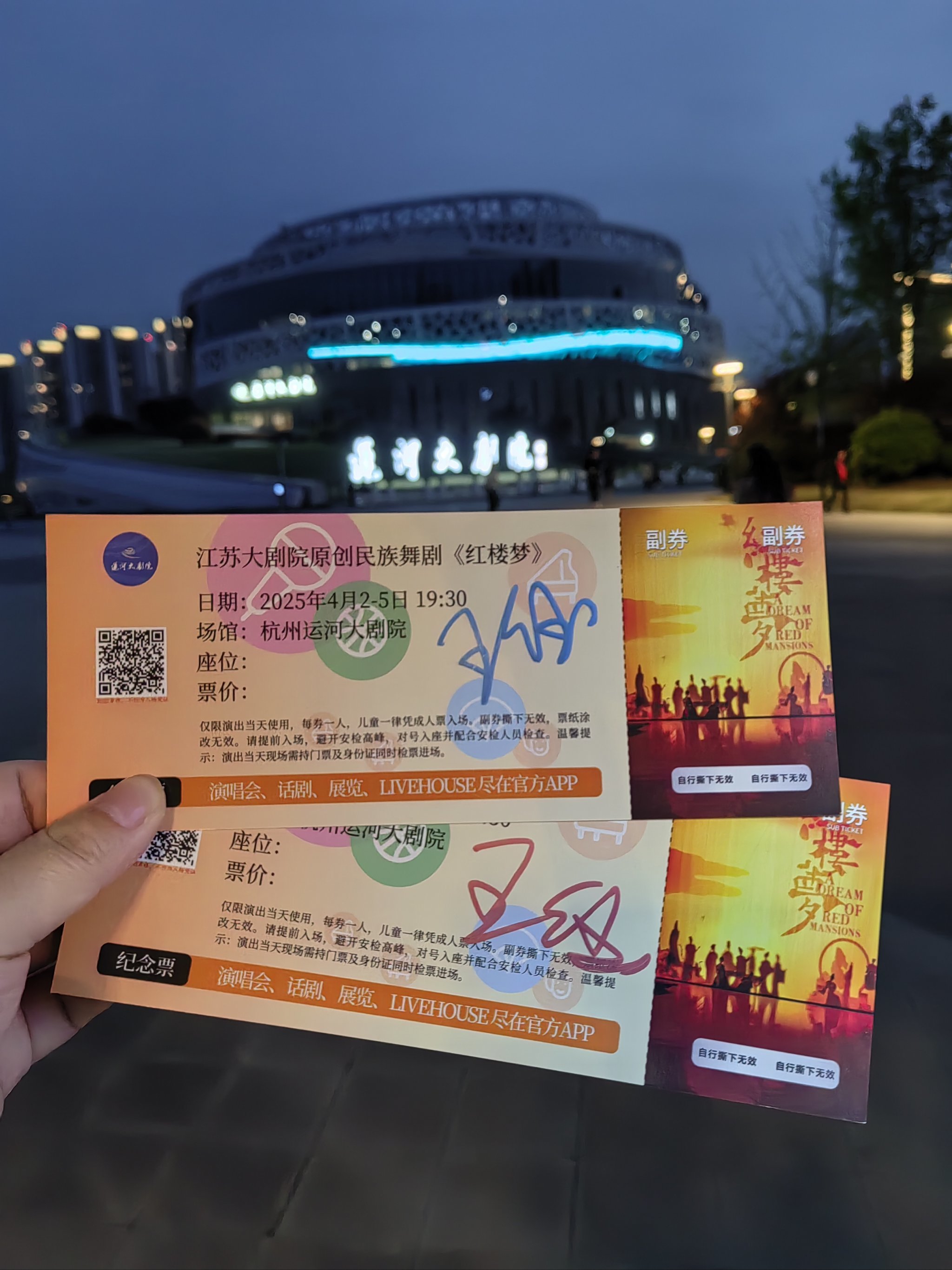 极致的中式be美学