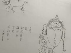 -李自健美术馆