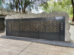 -江西财经大学(蛟桥园南校区)