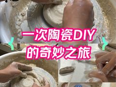 -中贸广场
