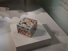 -佩加蒙博物馆