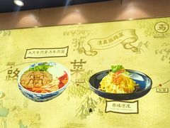 -西部马华清真兰州牛肉面·烧烤夜市(三里河店)