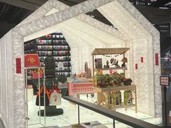 -PAGEONE(北京坊店)