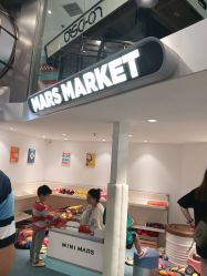 -MINI MARS 脚下的城市乐园·餐饮·派对(静安江宁店)