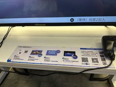 -玩刻GAME SPACE(万象城店)