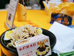 -王婆炒鱼(总店)