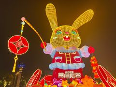 -中华恐龙园