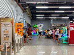 -杨大叔爱面子·四川小吃(岗头店)