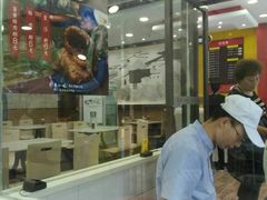 -新丰小吃(复兴南街分店)