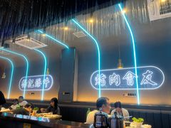 -杨记齐齐哈尔烤肉(总店)