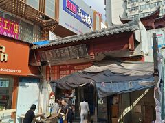 -即墨路小商品市场