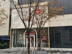 -Tims天好咖啡(江干万象城店)