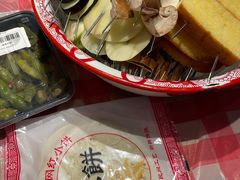 -生火火·小炉子炭烤(金楠天街总店)