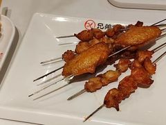 -白氏兄弟烧烤(富康路总店)