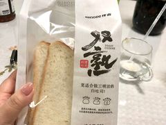 -仟吉KenGee(国贸360店)