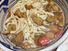 -老九圆山西面馆(CBD店)