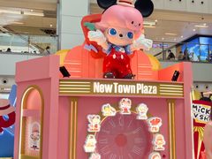 -新城市广场
