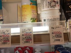 -三井奥特莱斯购物城(爵士之梦长岛店)