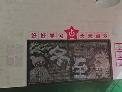 -龙师傅卤炒(天马店)