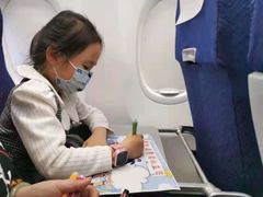 -中国联合航空