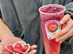 -加减茶饮(高沙店)