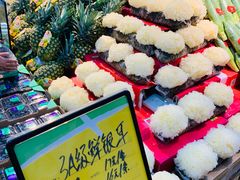 -鲜力达果品批发直销(青山店)