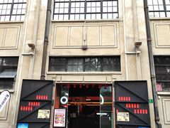-人民咖啡馆(四行仓库店)