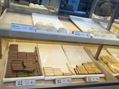 -祥禾饽饽铺·中式糕点(北京来福士店)