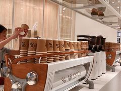 -% Arabica阿拉比卡咖啡(深圳湾万象城店)