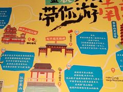 -南京大牌档(富力海珠城店)
