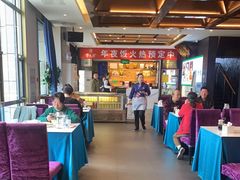 -紫光园(马桥店)