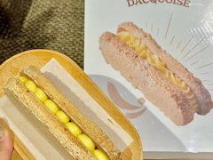 -劳顶笨咖啡(西塔店)