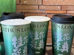 -莓超疯(百源店)