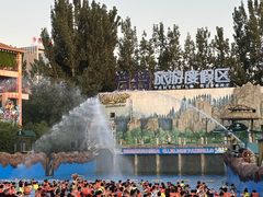 -郑州方特水上乐园