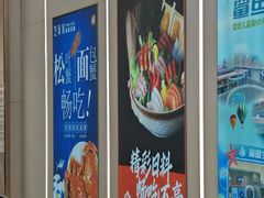 -万达广场(梁溪店)