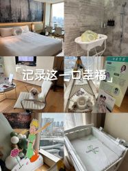 -baby bella小贝拉母婴护理中心(北京东隅店)