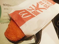 -麦当劳(世界城广场店)