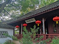 -上海醉白池公园